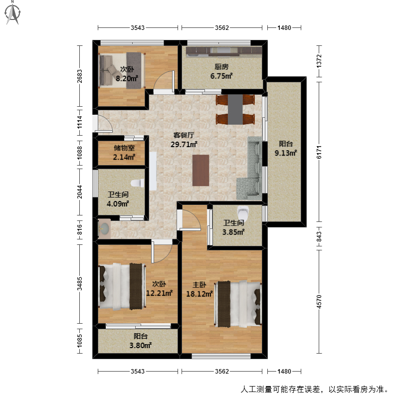 伊宁市海棠公寓户型图图片