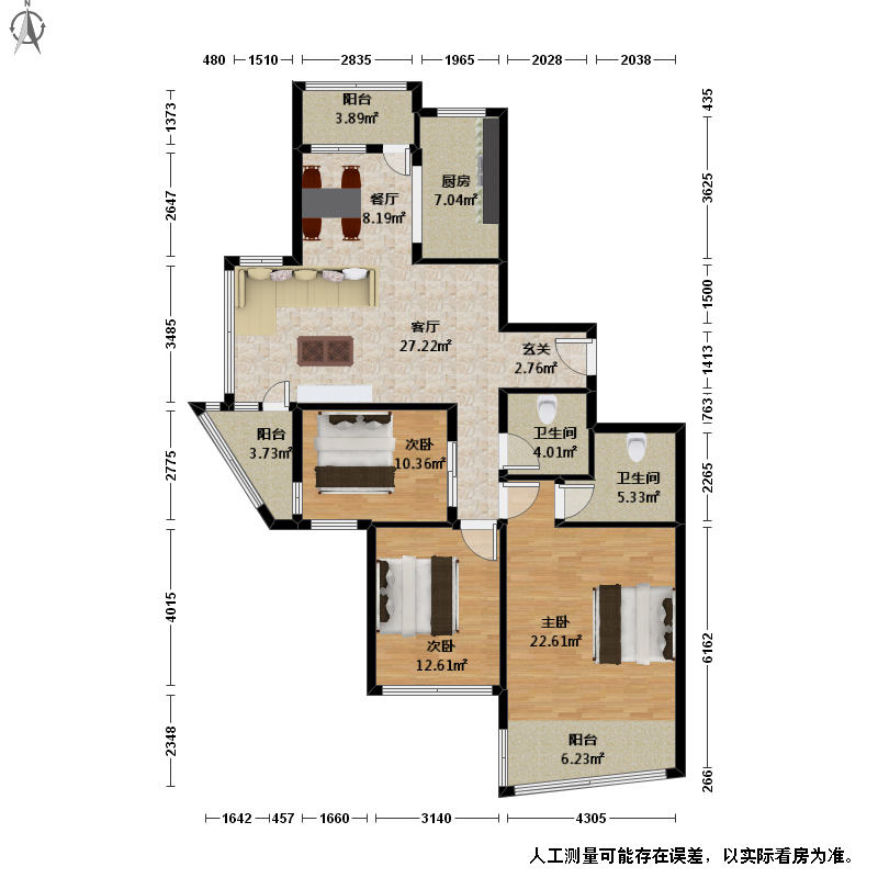 杭州白马公寓户型图图片