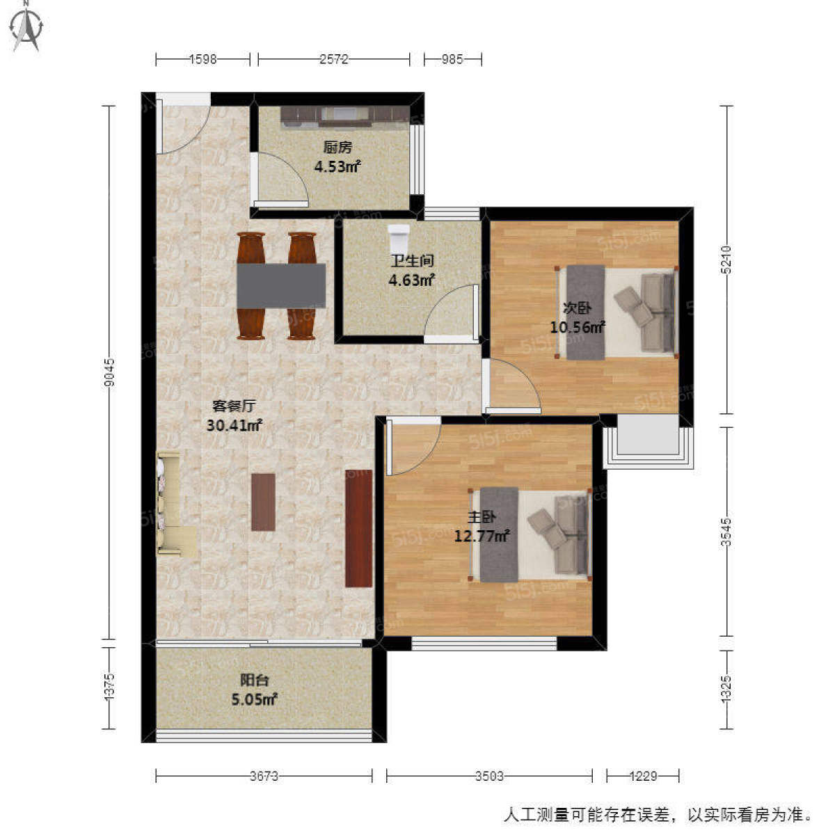 景致公寓二手房_景致公寓租房_杭州我爱我家官网