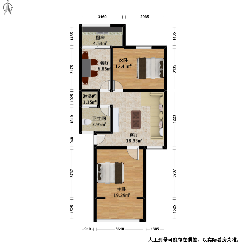 仙桃蓝天新城户型图图片