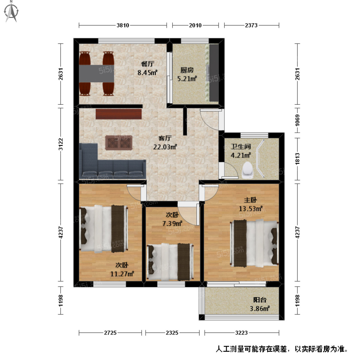 城南家園3室2廳戶型圖