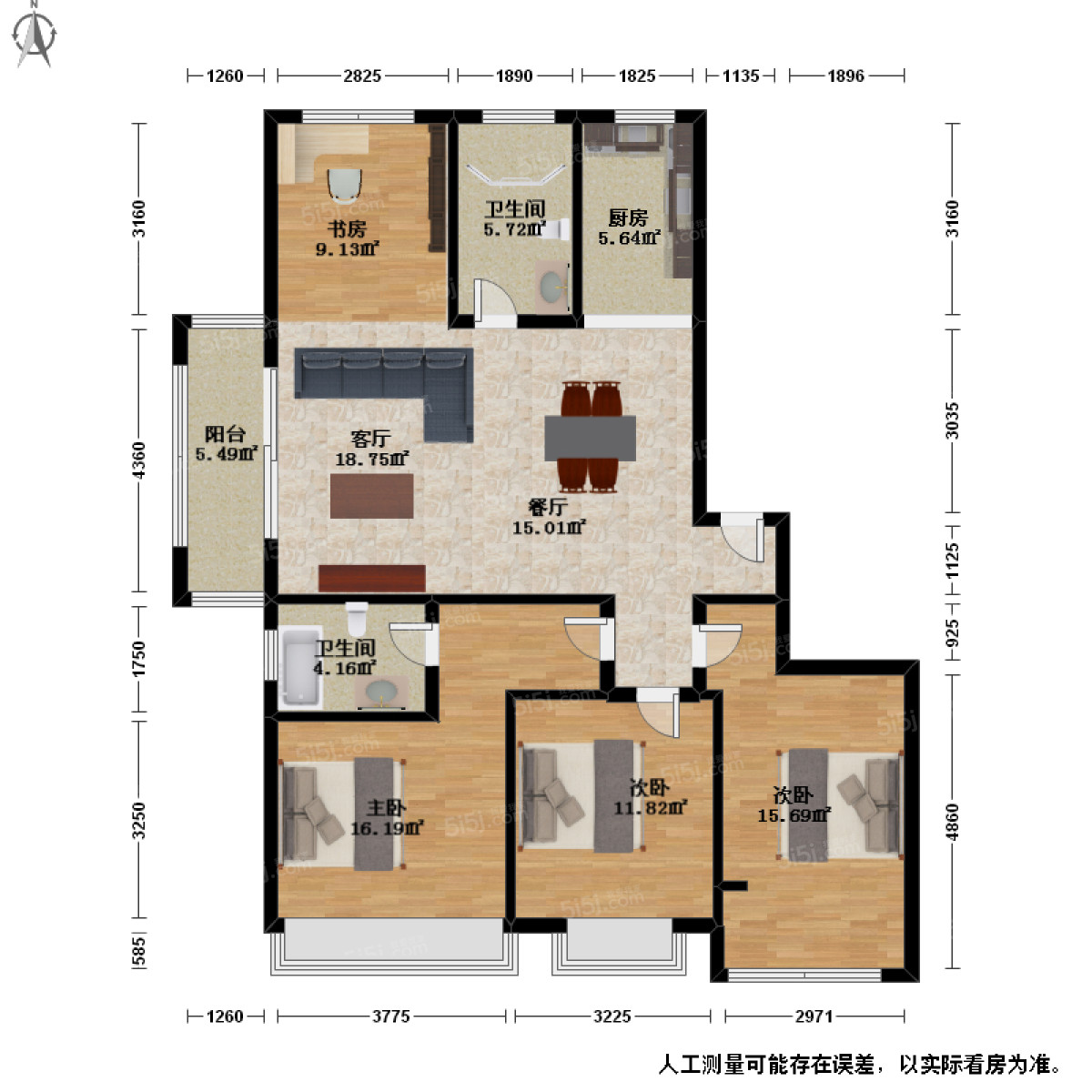 龙湖唐宁one4室2厅户型图