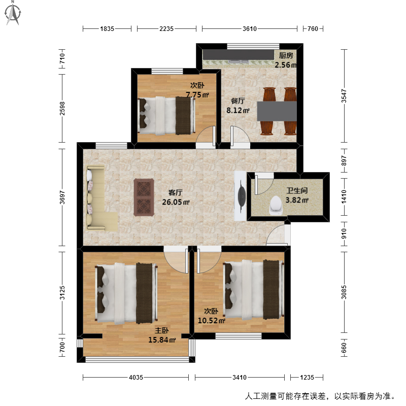 仙桃蓝天新城户型图图片