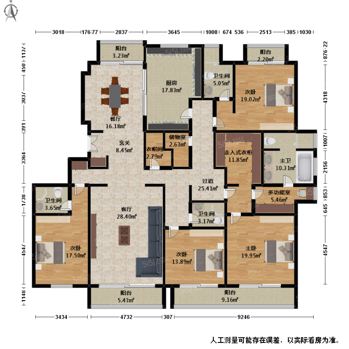 武林外滩5室2厅户型图