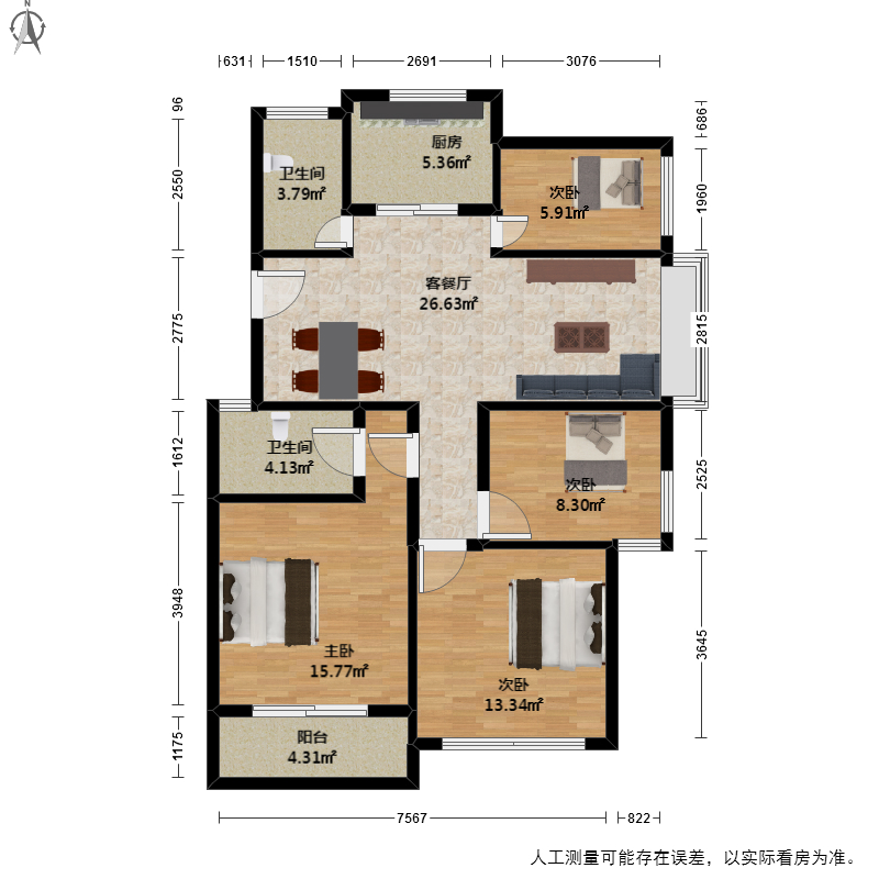 武安锦河花园户型图图片