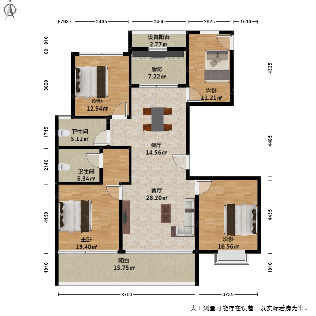 锦绣之城4室2厅户型图