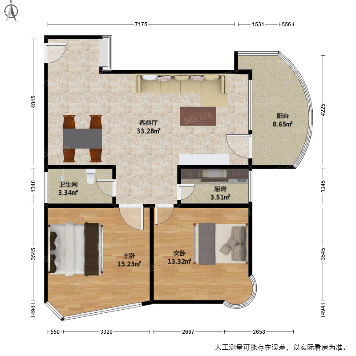 水印城2室2厅户型图