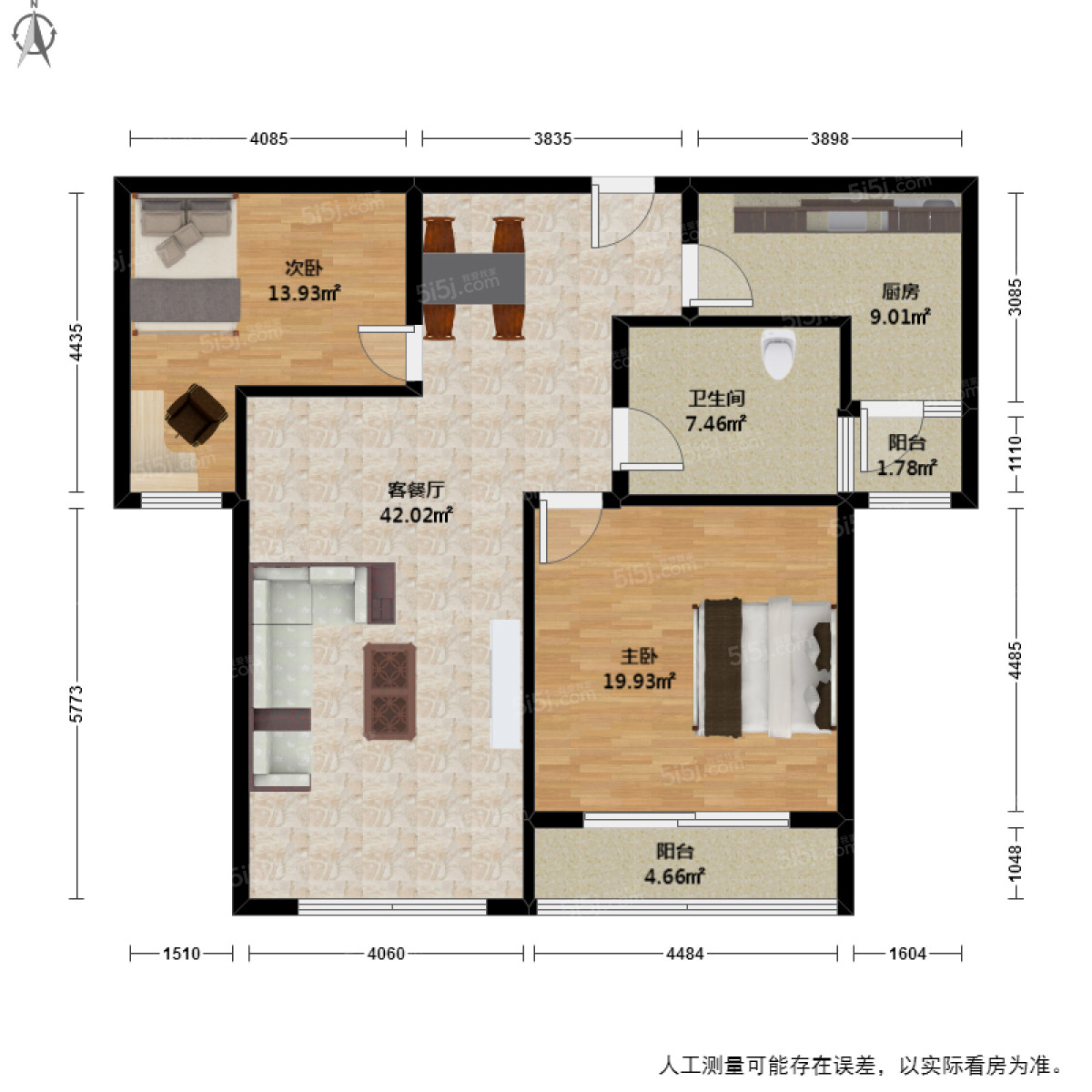 金域兰庭2室2厅户型图