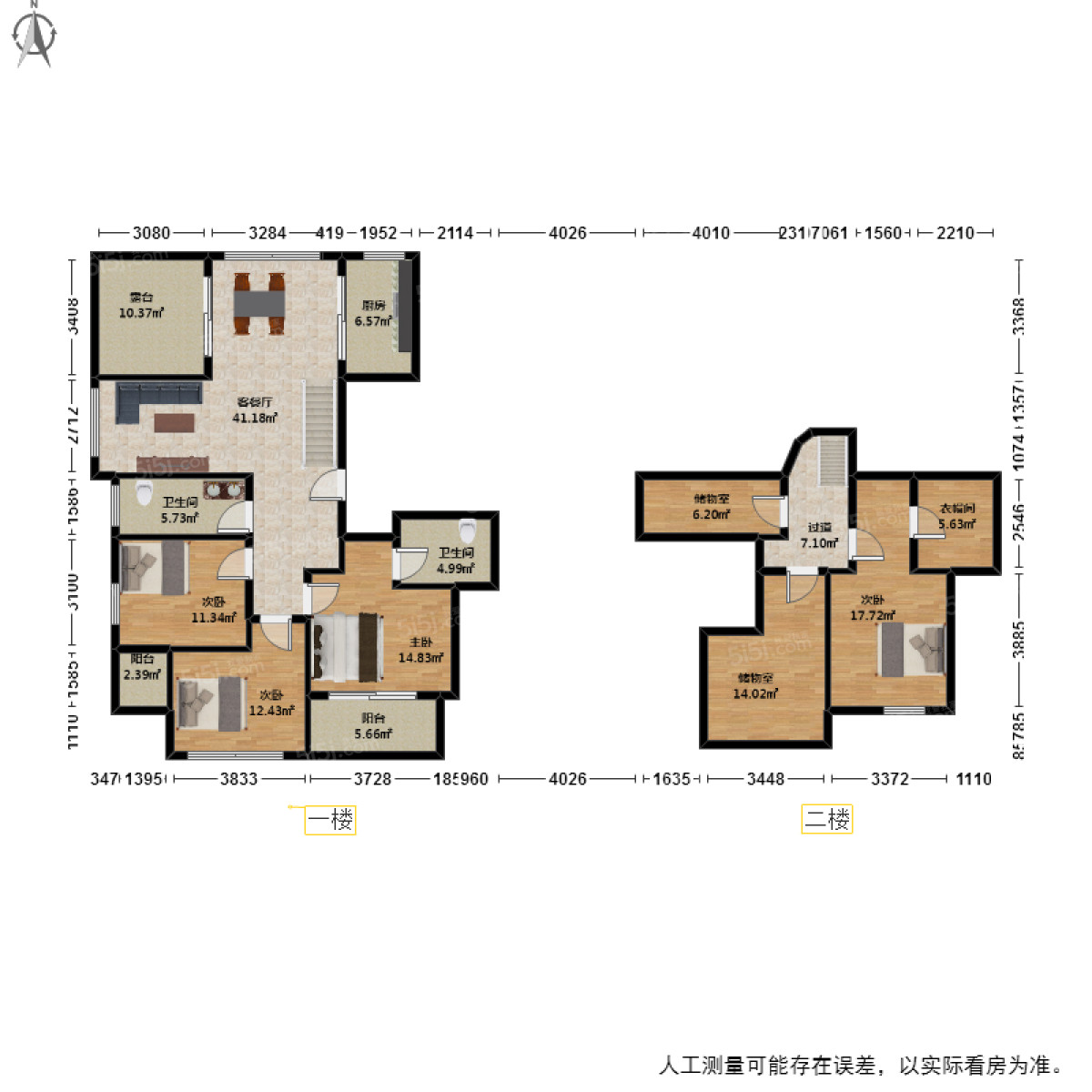 翡翠湾4室2厅户型图