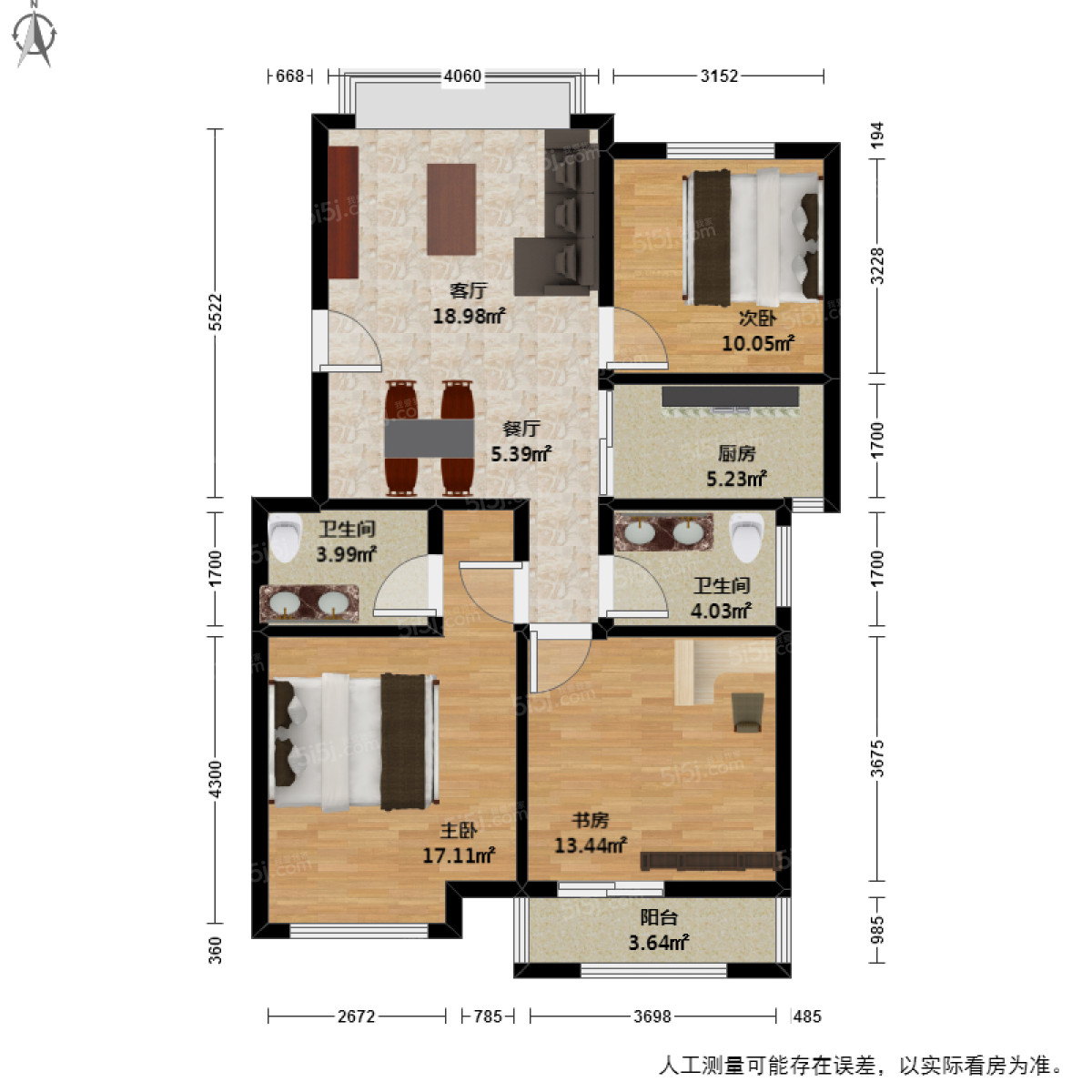 金域兰庭3室2厅户型图