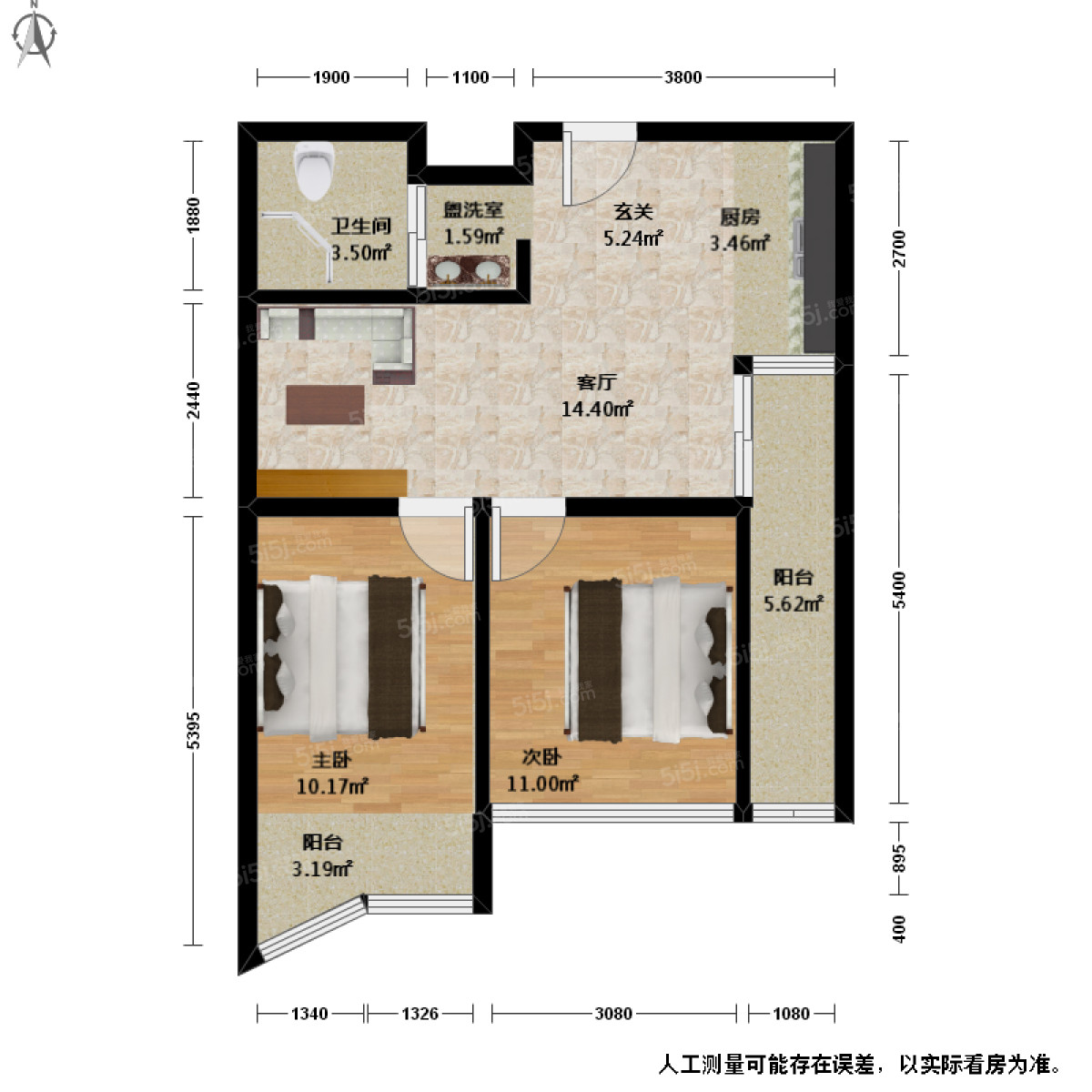 中山苑2室1廳戶型圖