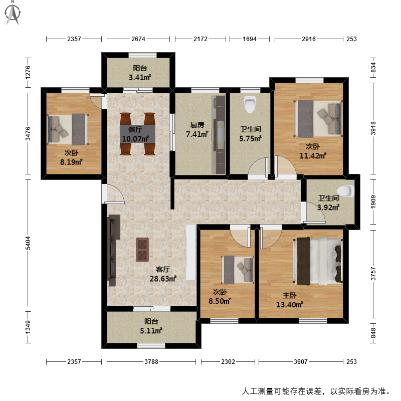 亲亲家园一期4室2厅户型图