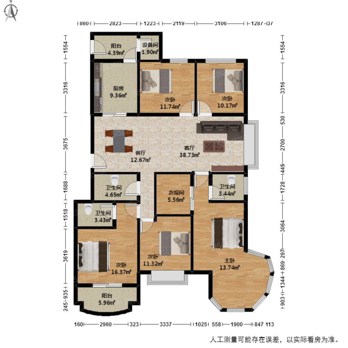 华瑞晴庐5室2厅户型图