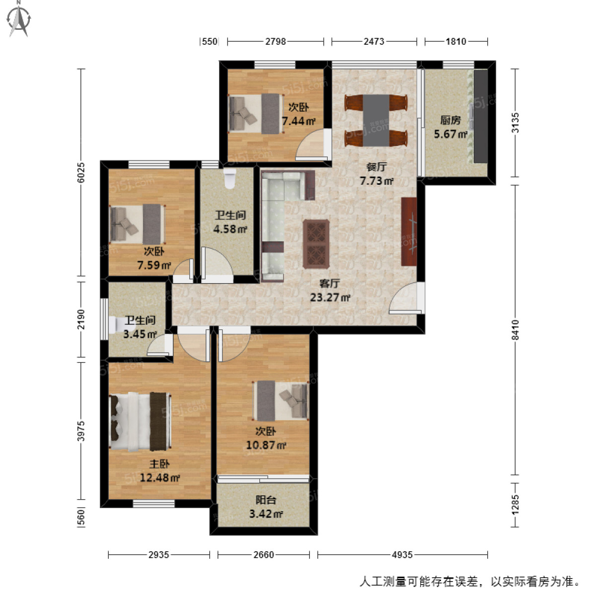 明桂北苑
