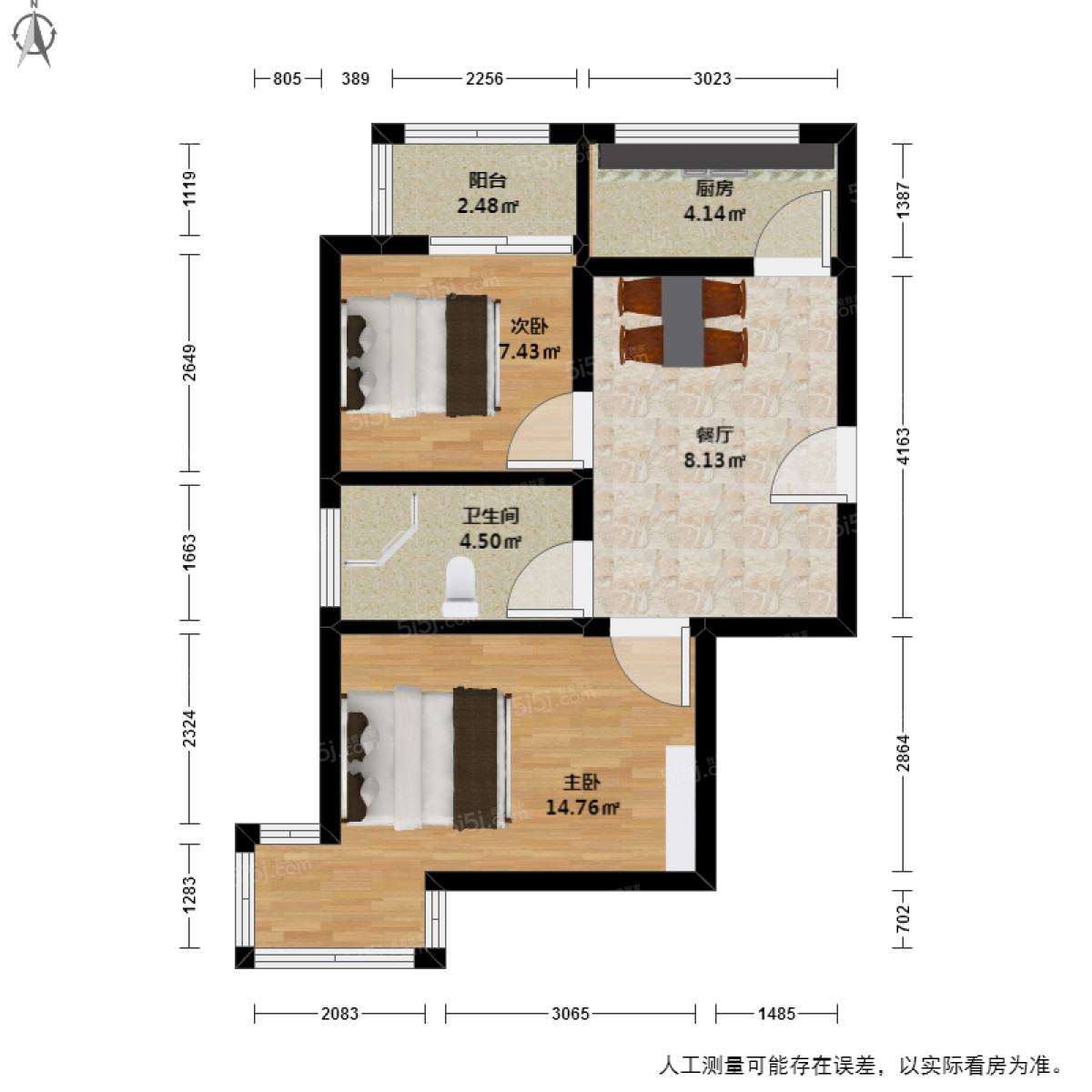 锦湖家园2室1厅户型图