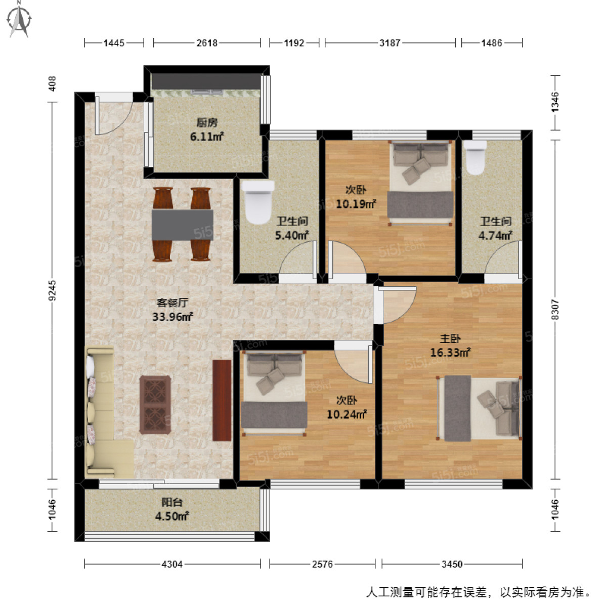 玉水观邸3室2厅户型图