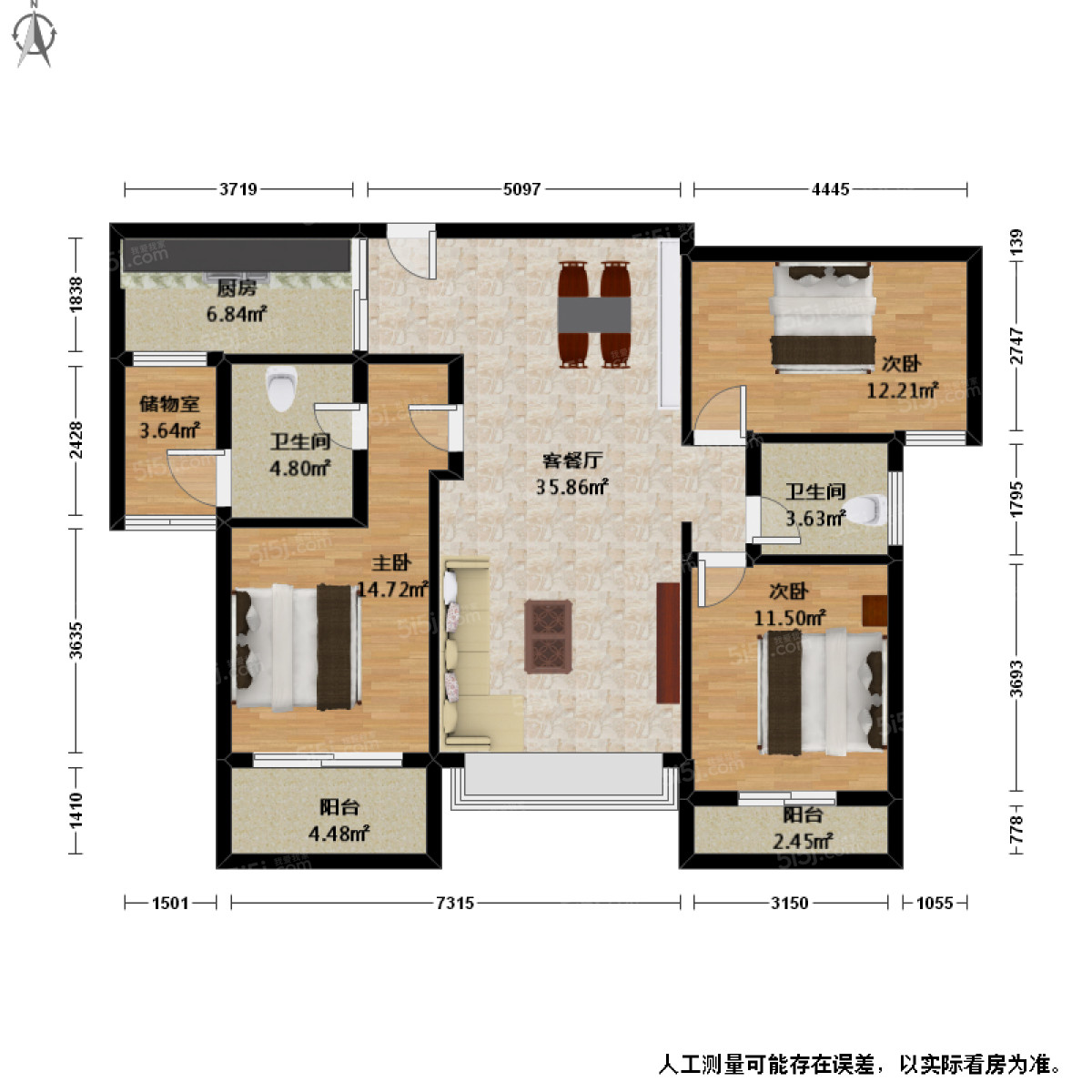 绿都湖滨花园3室2厅户型图
