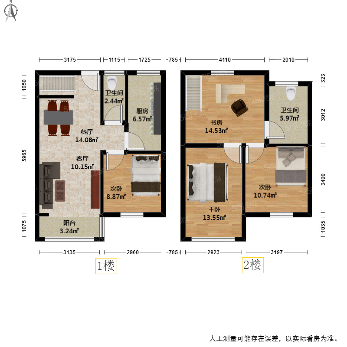 文华苑4室2厅户型图