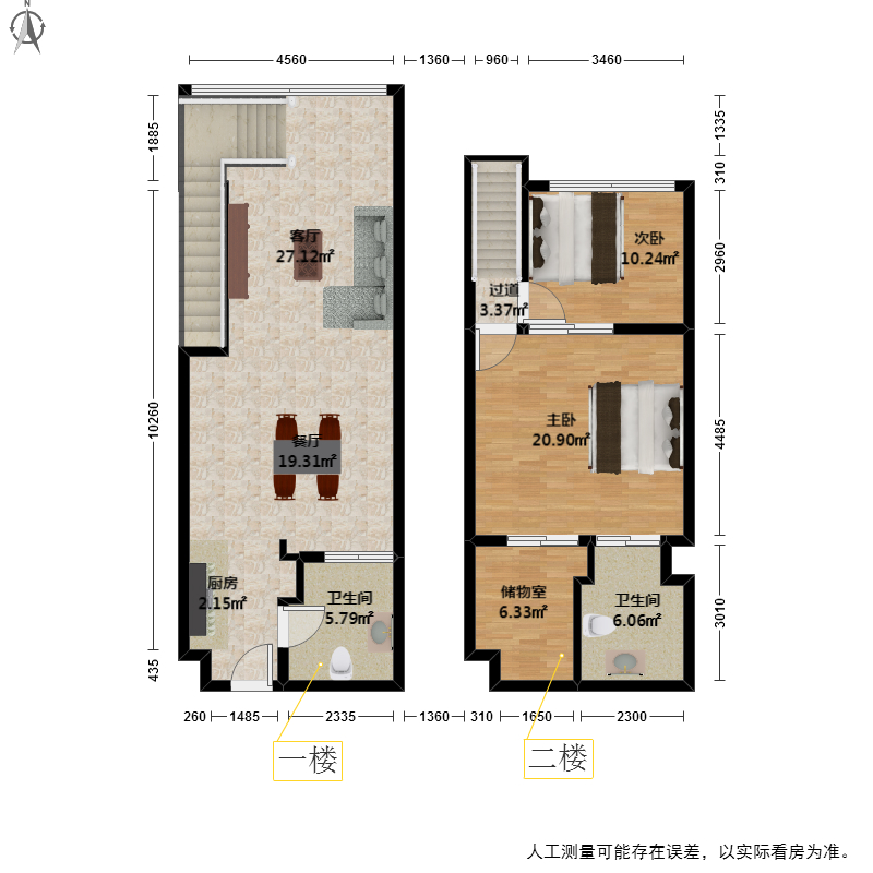 钱塘春晓花园户型图图片