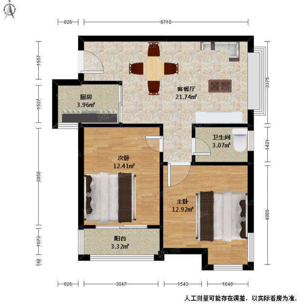 西城年华公寓2室2厅户型图