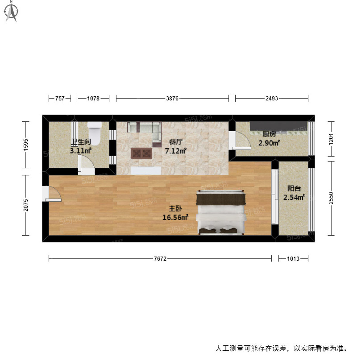 西城年华公寓 1室1厅1卫