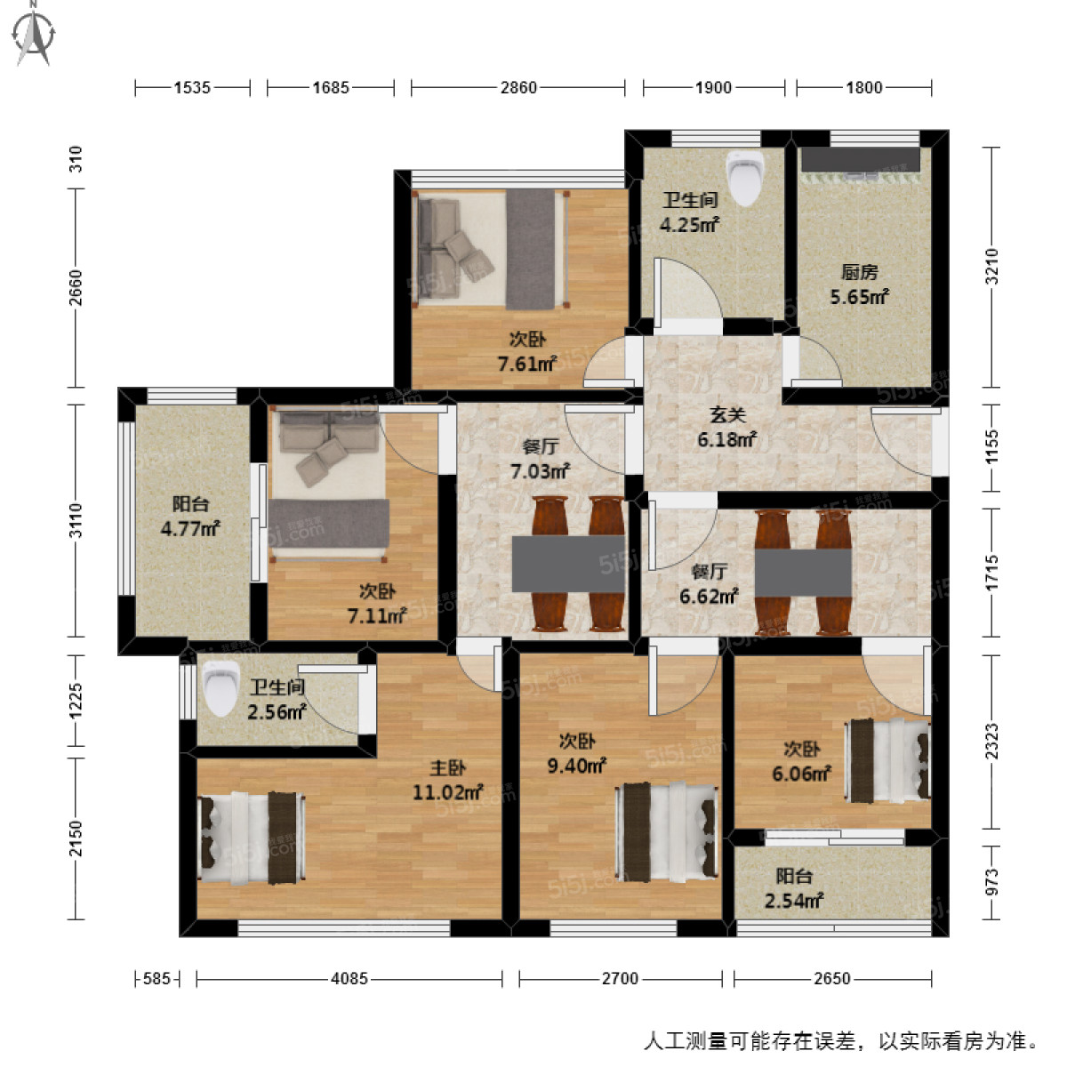 瑷颐湾5室2厅户型图