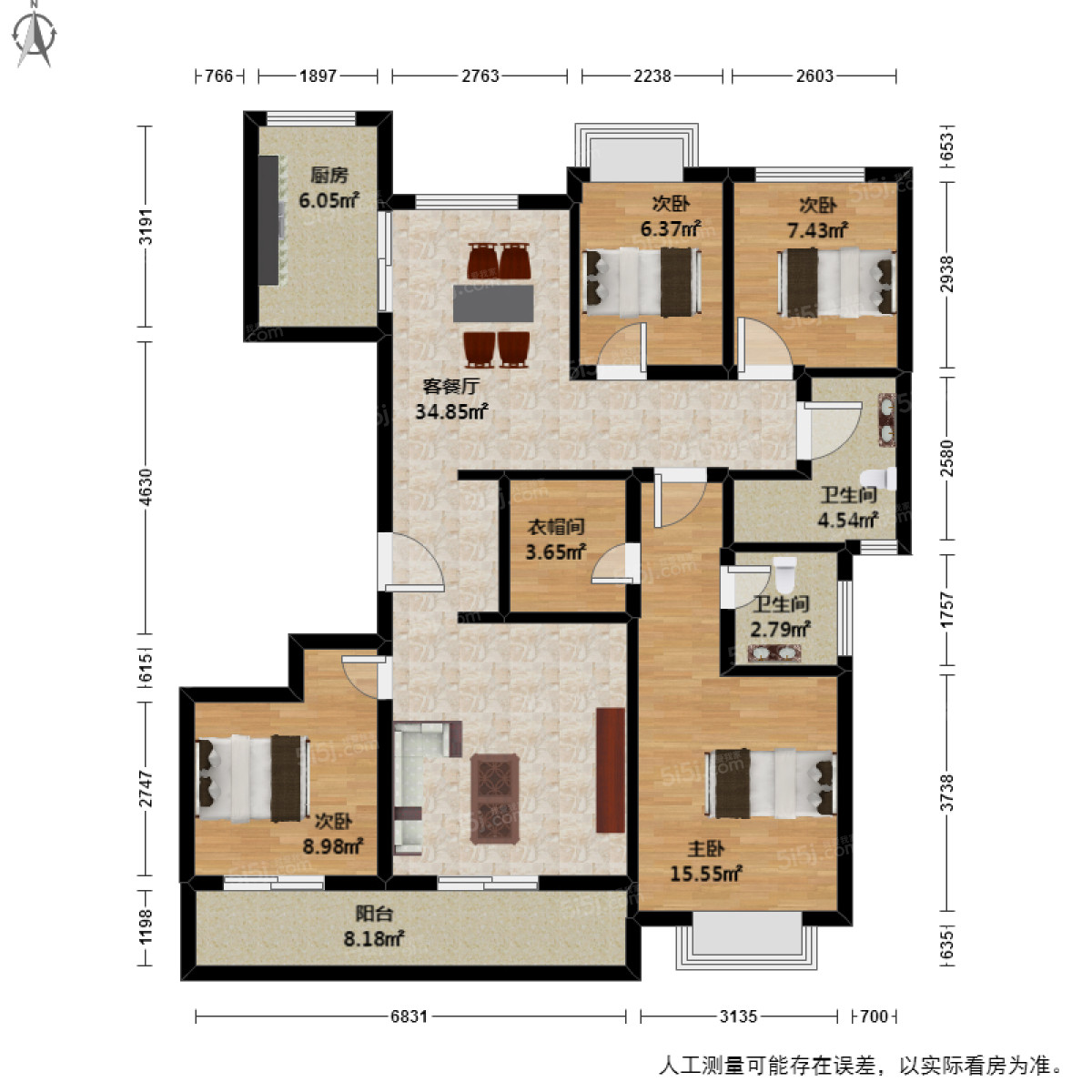 玖樟公寓4室2厅户型图