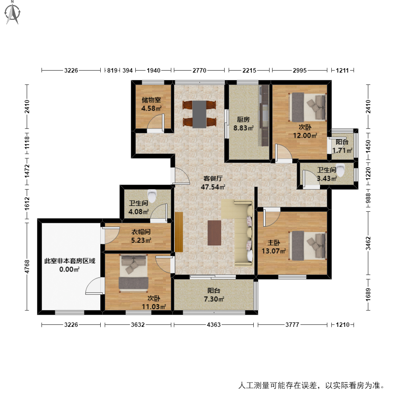 东岸嘉园户型图片