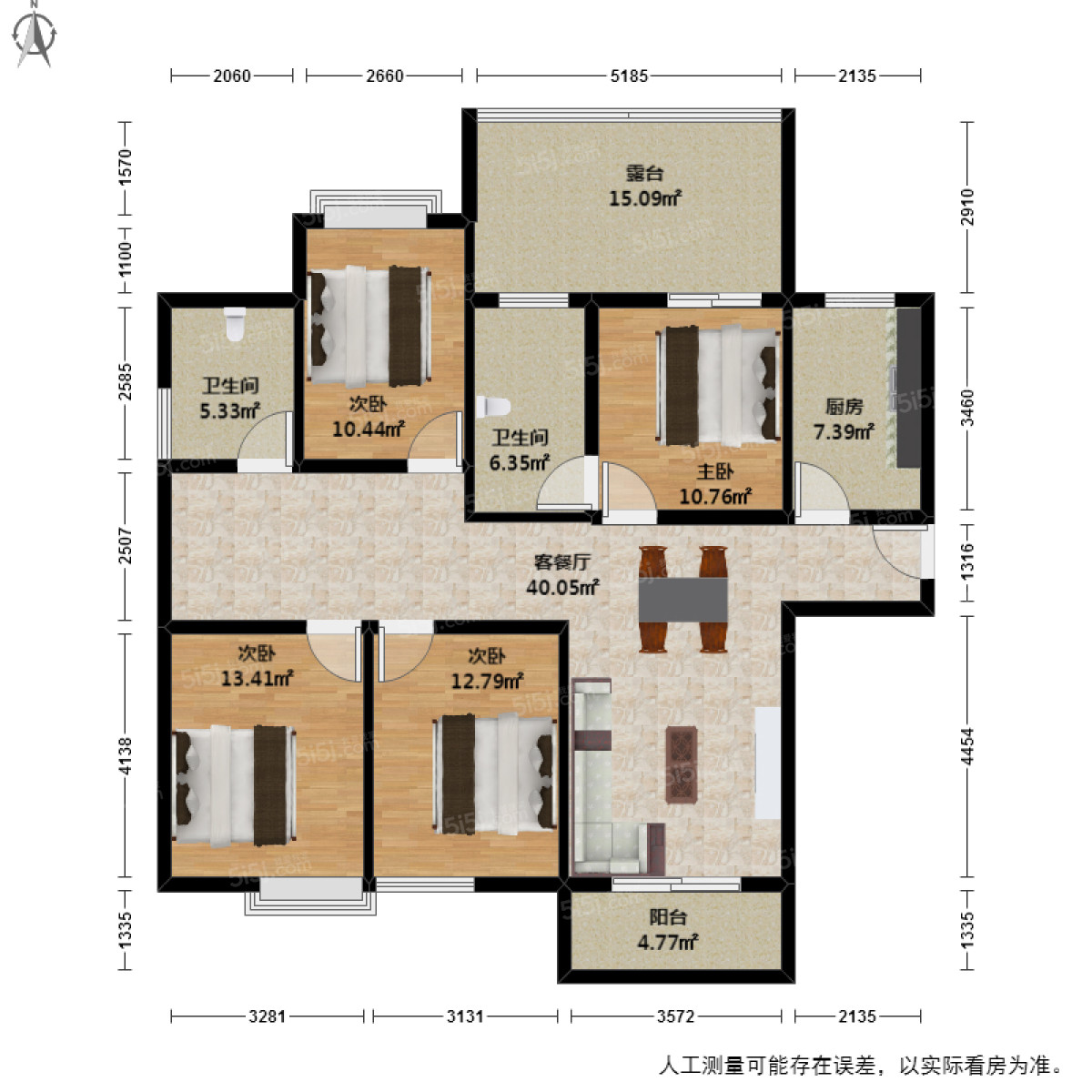绿都湖滨花园4室2厅户型图
