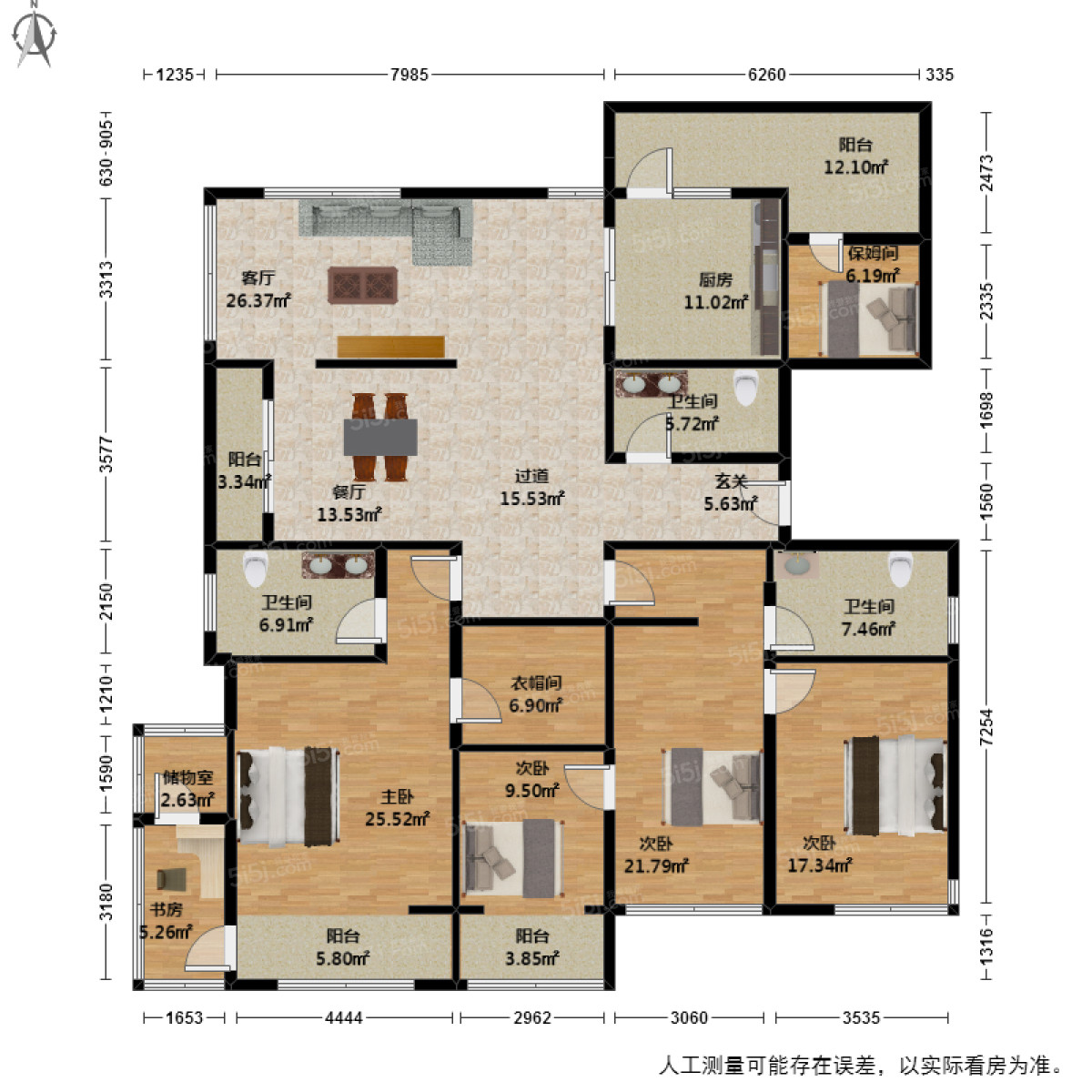 朗郡庭园6室2厅户型图
