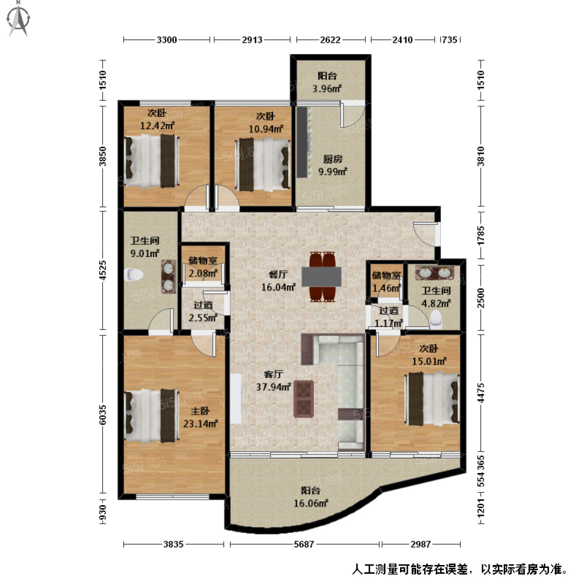 白馬公寓4室2廳戶型圖