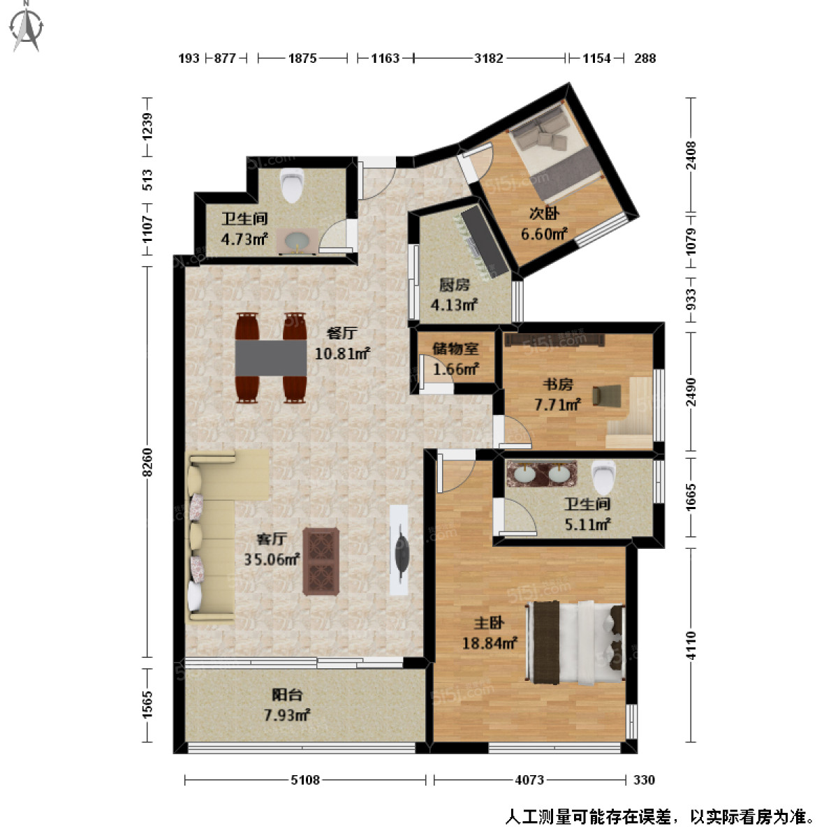 彩虹城3室2厅户型图