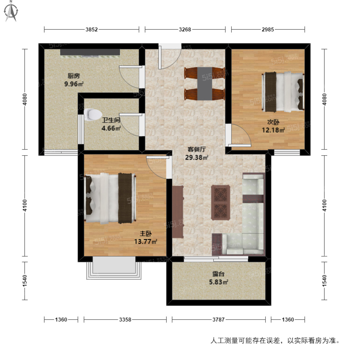 绿都湖滨花园2室2厅户型图