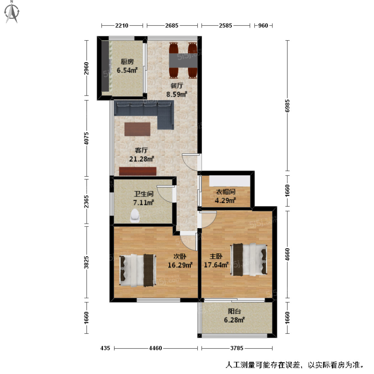 山水人家2室2厅户型图