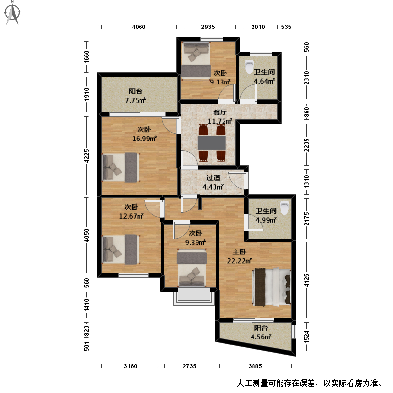 杭州红街公寓户型图图片