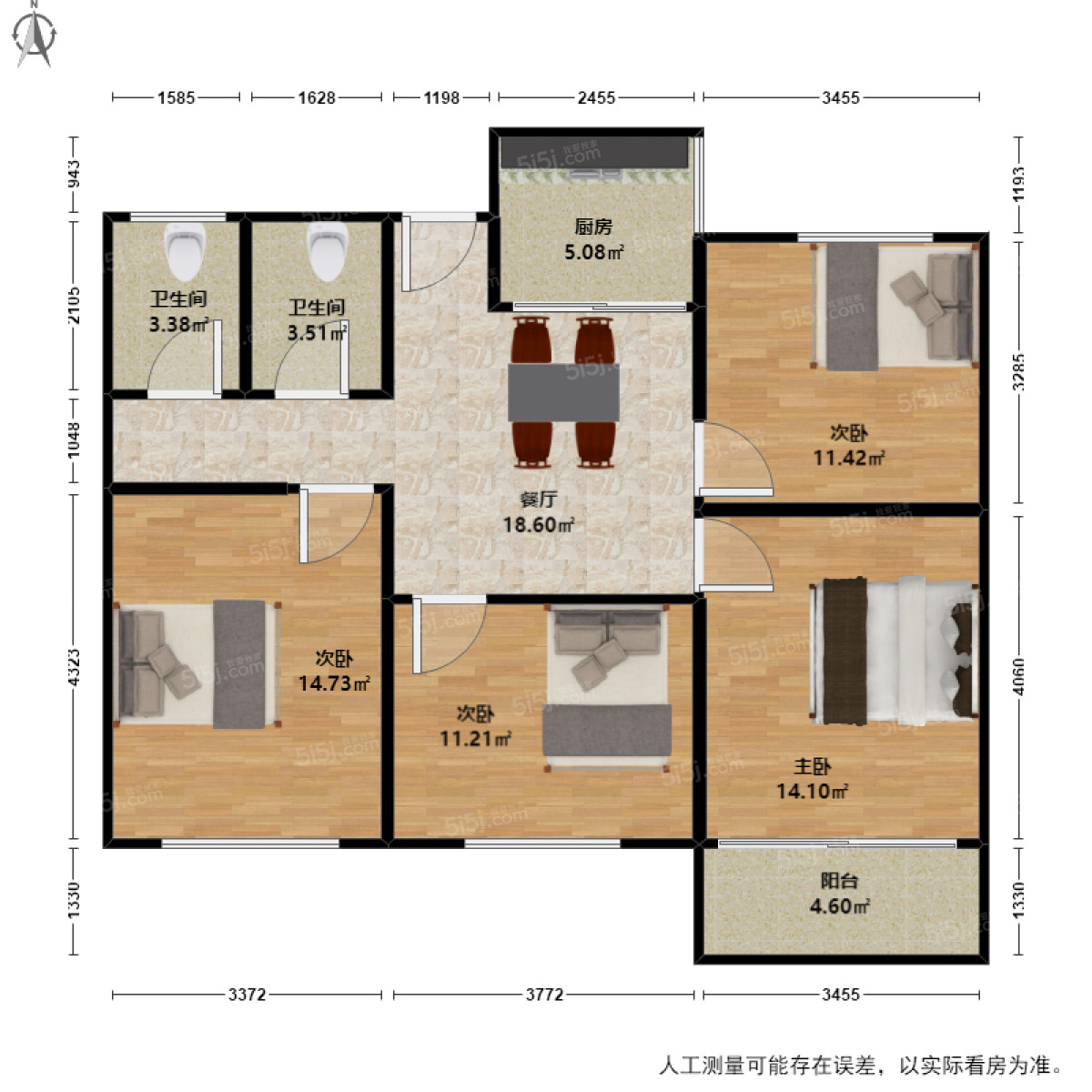 华瑞晴庐4室1厅户型图