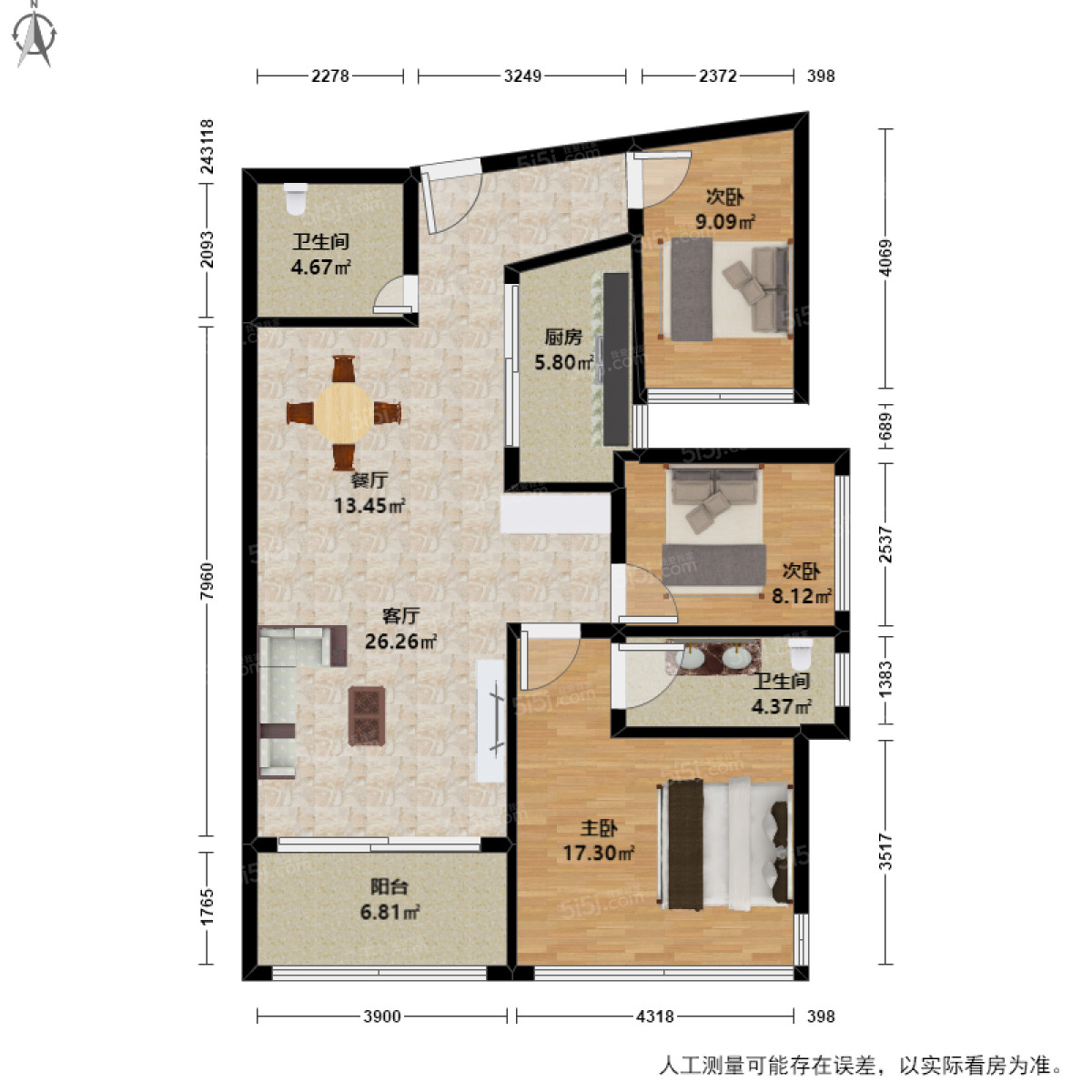 彩虹城3室2厅户型图