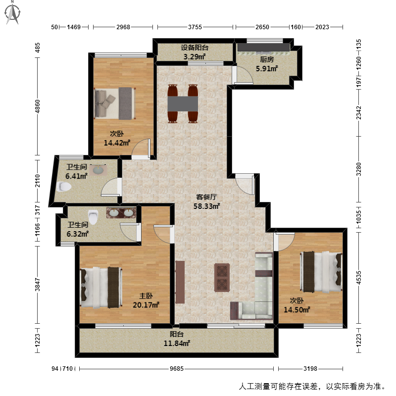 戈雅公寓户型图图片