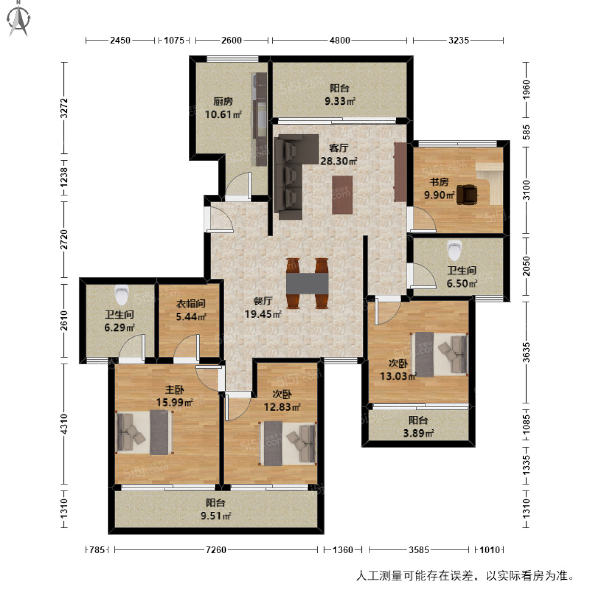 彩虹豪庭4室2厅户型图