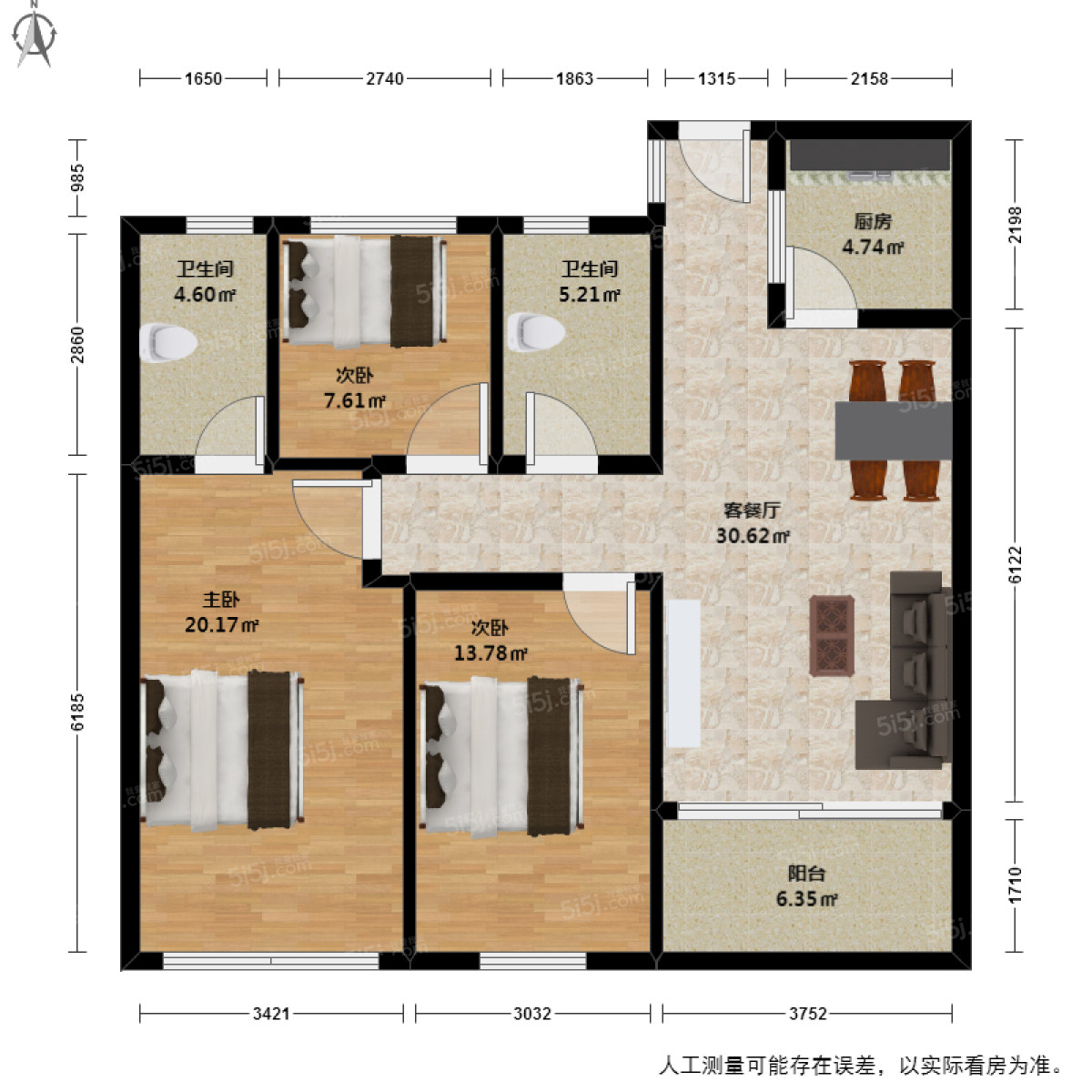 四季华庭3室2厅户型图
