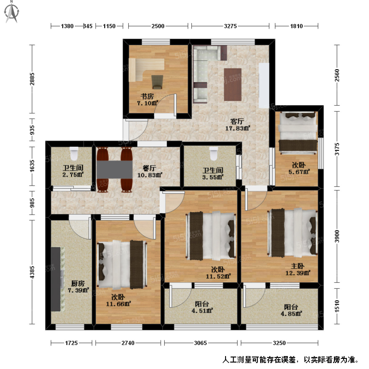 东新园5室2厅户型图
