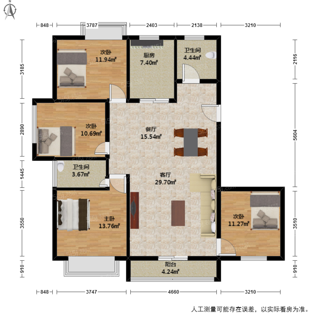 钱江四苑4室2厅户型图