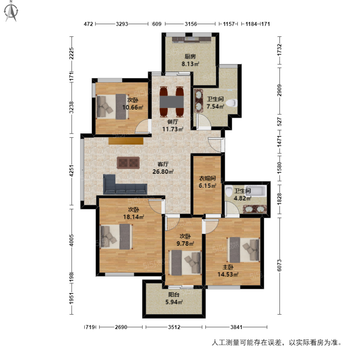 浅草名苑4室2厅户型图