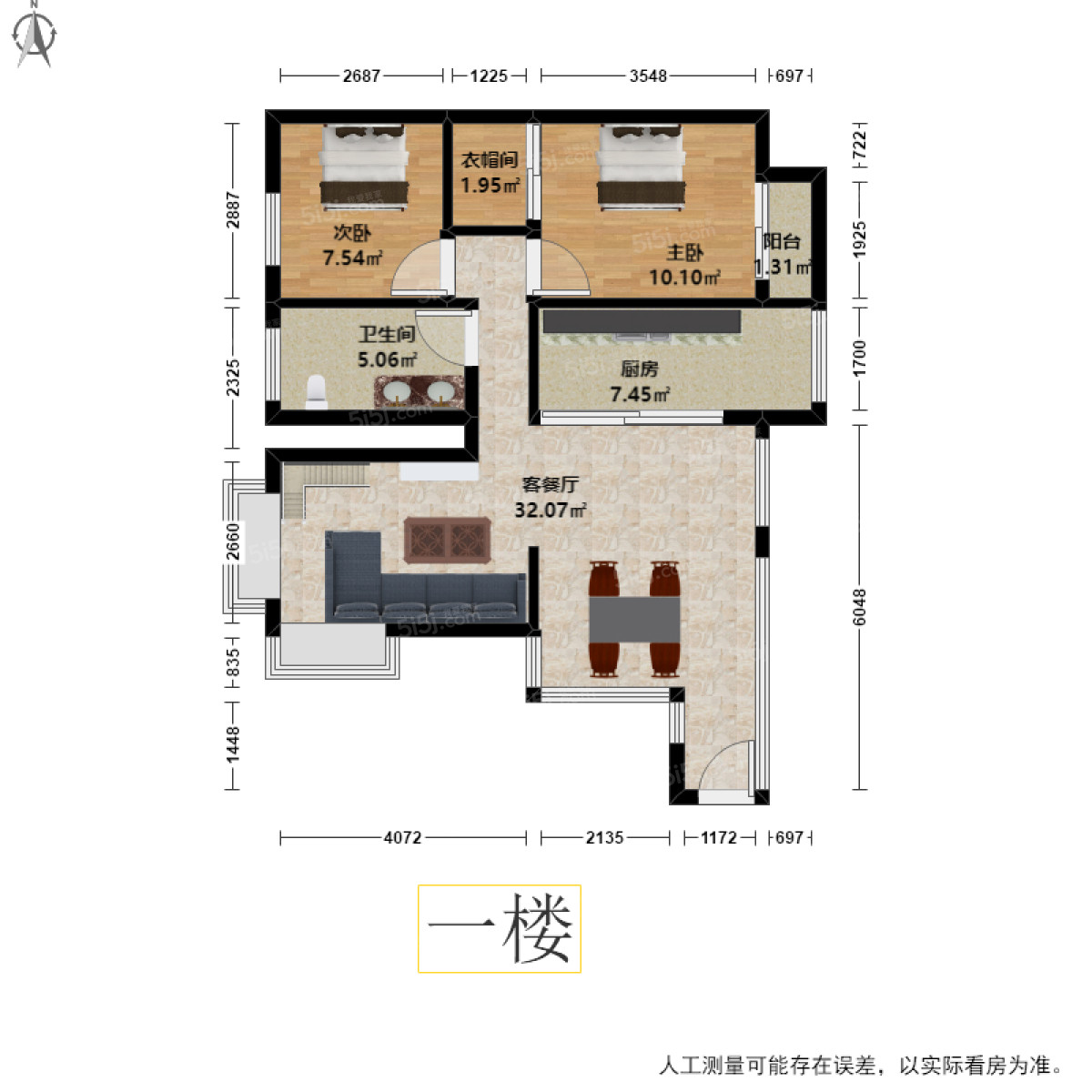 天阳棕榈湾4室3厅户型图