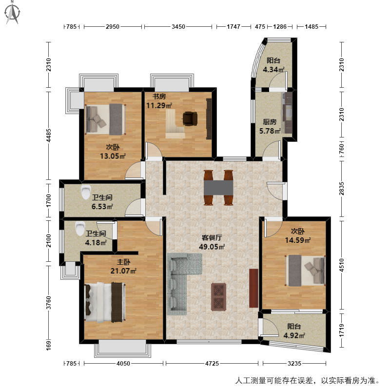 杭州白马公寓户型图图片