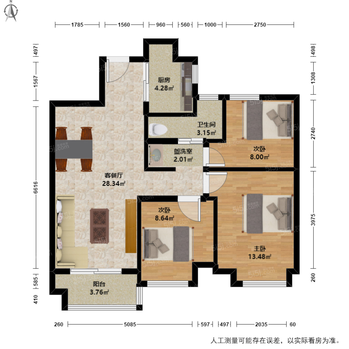 未来城一期3室2厅户型图