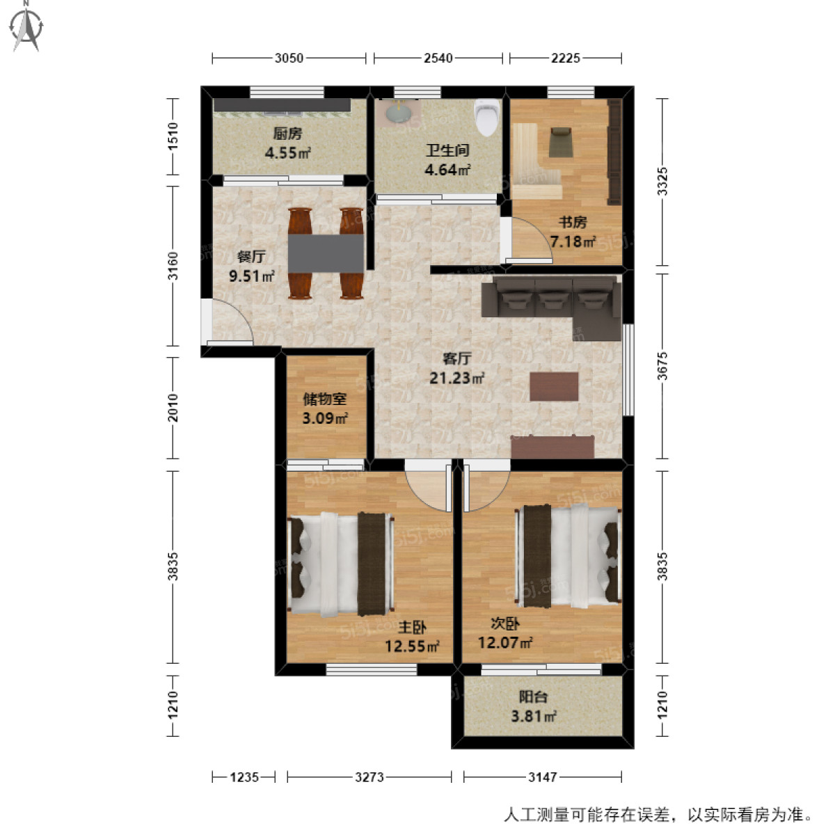 富丽花园3室2厅户型图