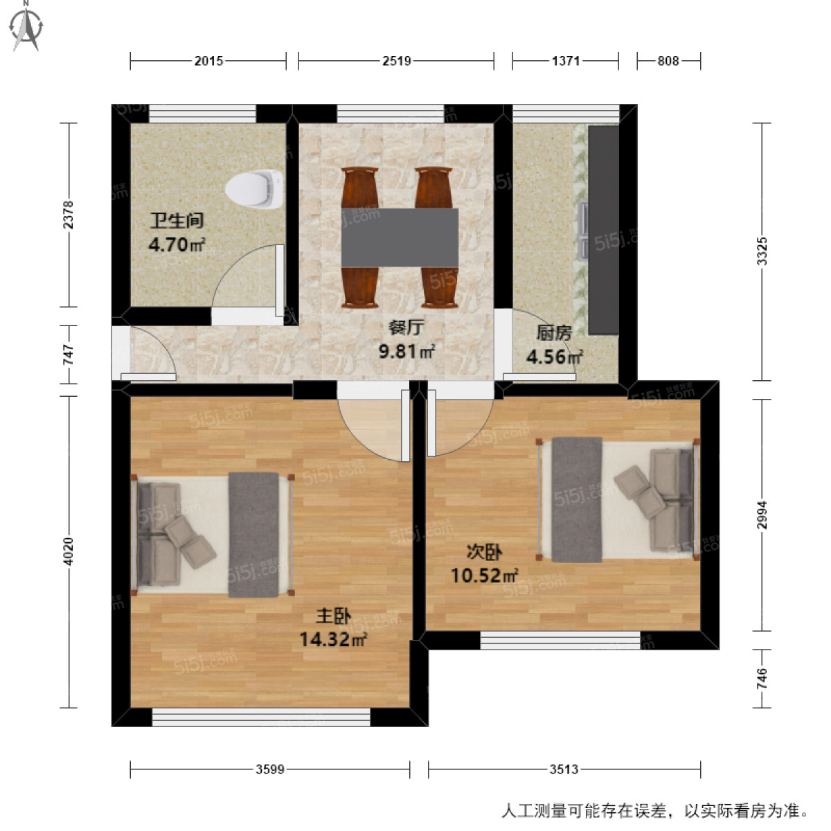文苑小区2室1厅户型图