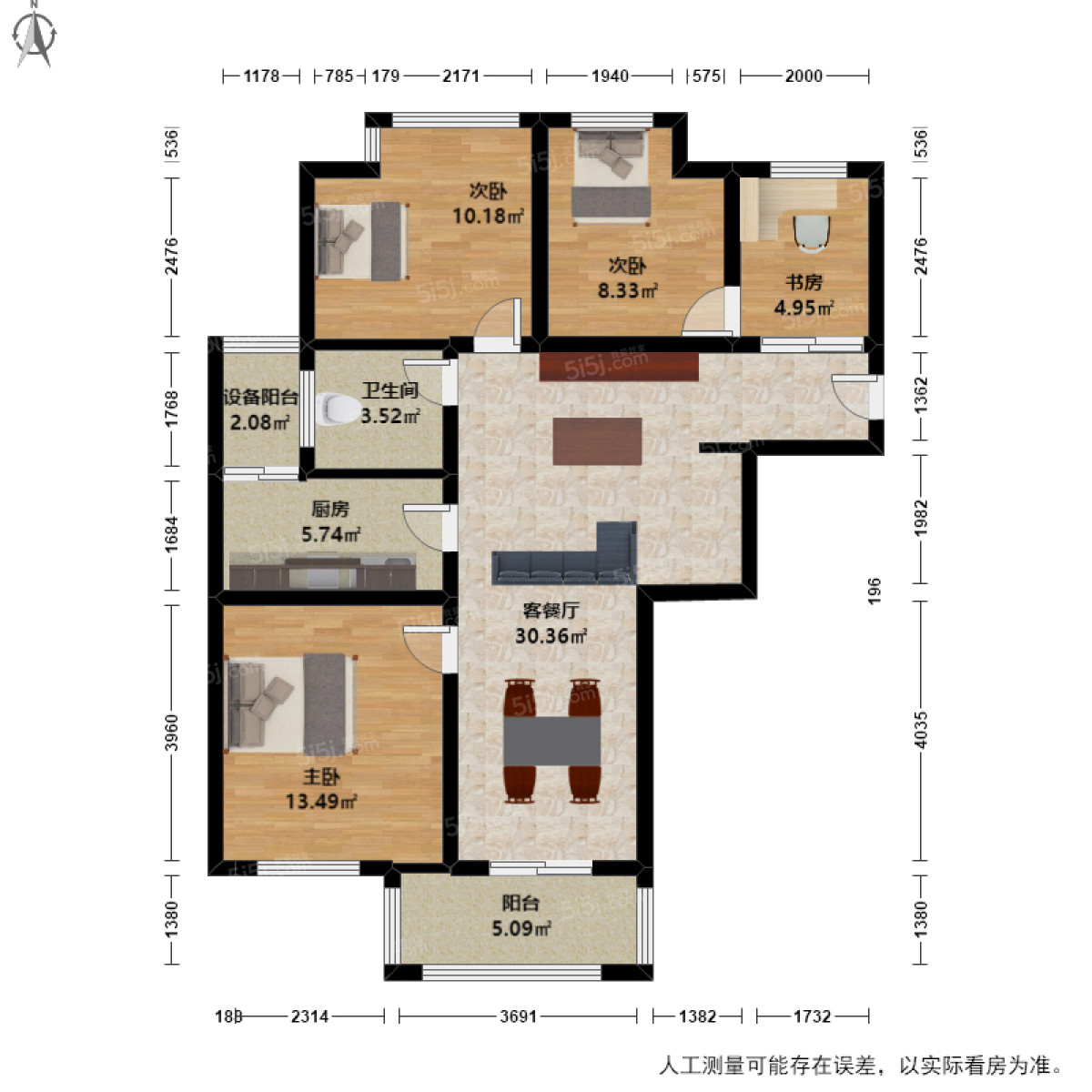 天阳上河4室2厅户型图