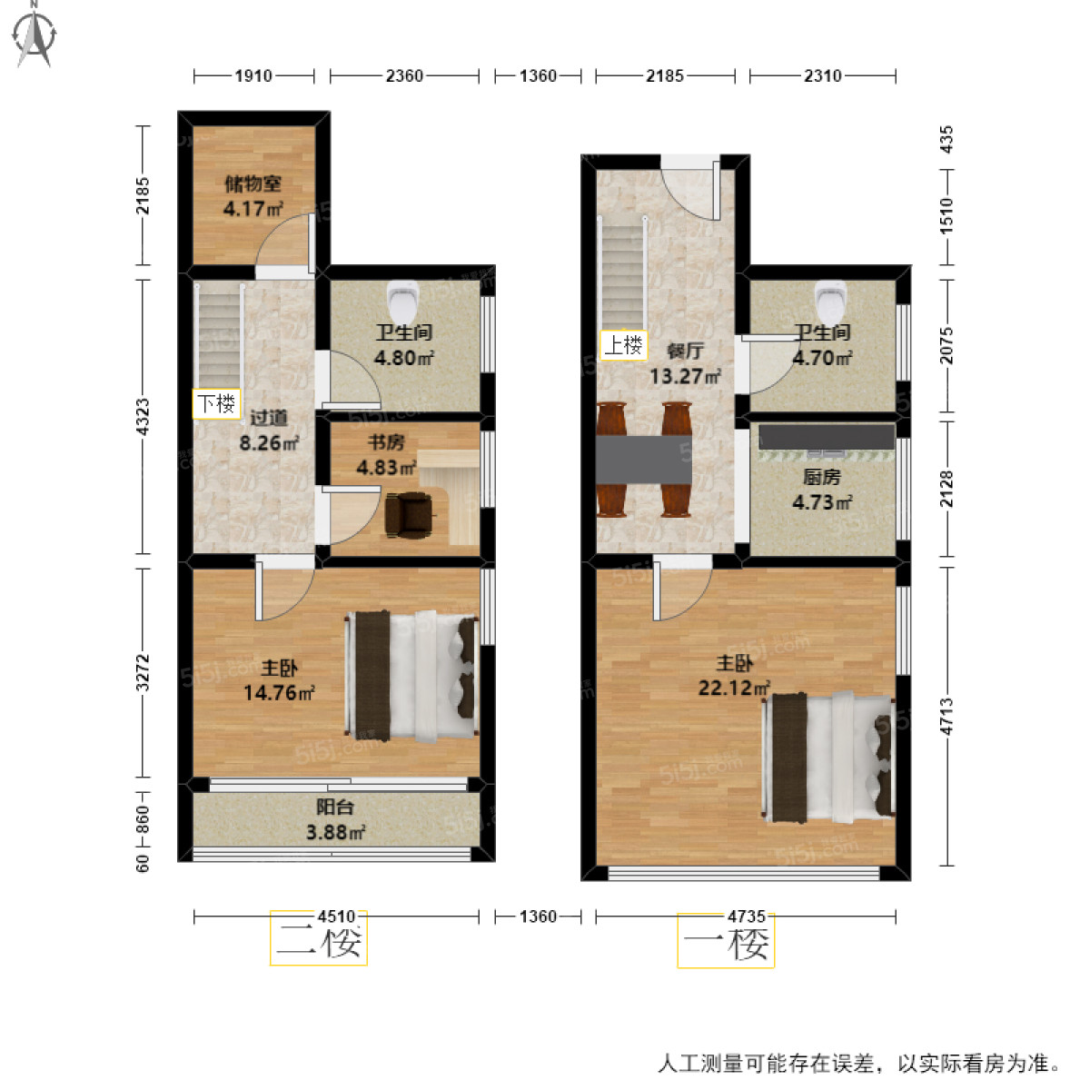 水印城3室1厅户型图